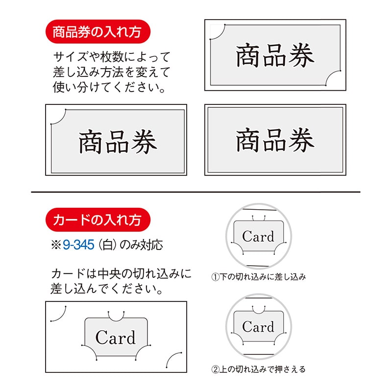 193様☆ ご確認用 まとめ売り Amazon | 壁紙屋本舗 壁紙シール おしゃれ 剥がせる壁紙 ダイヤ