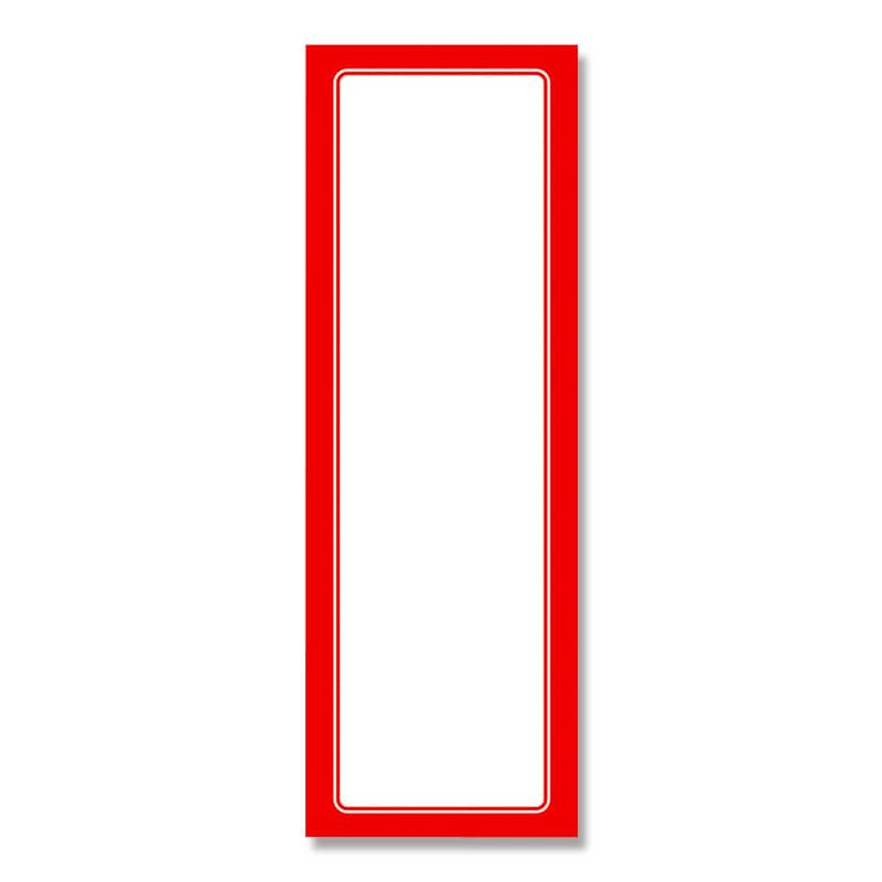 ○様赤一枚 シモジマ のし箱 ペン1本用 S 赤棒 10枚入 006893104 1セット(10