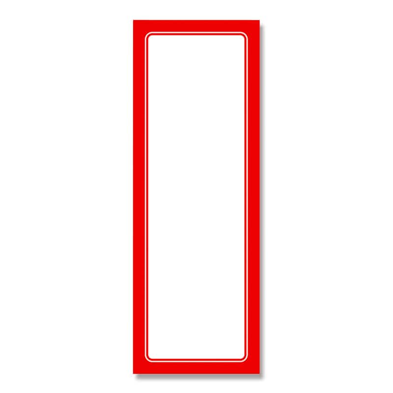 ポスター　タテ　特寸法　赤い花　額装仕上げ品 w-pframe-order3.jpg