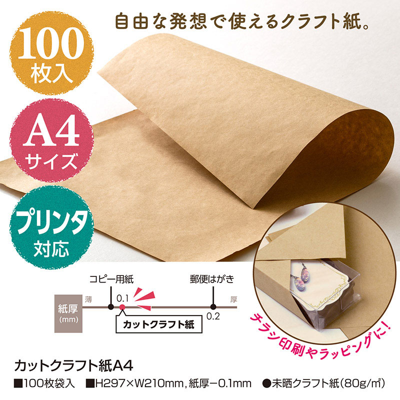 kapikame　商品おまとめページ Amazon.co.jp: 亀田製菓 ミニ ソフトサラダ 1枚×20袋 PSJBOX