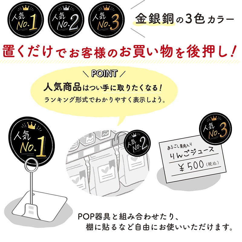 Sさま♡専用おまとめ エクストラパック 第39弾 まれびとの宴 ｜ Z/X - Zillions of