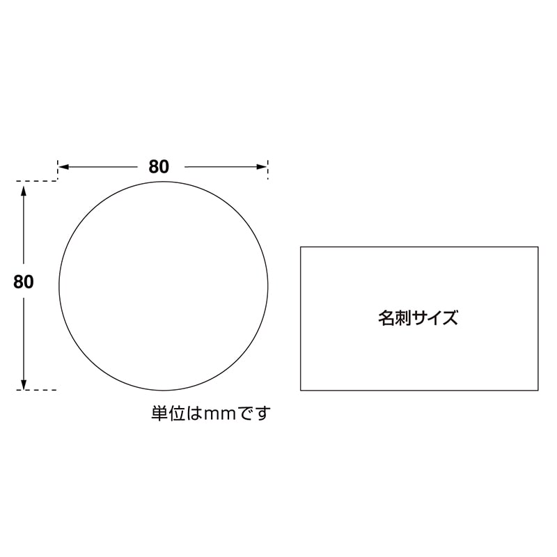 ちょこまるさま専用 80022531_1.jpg