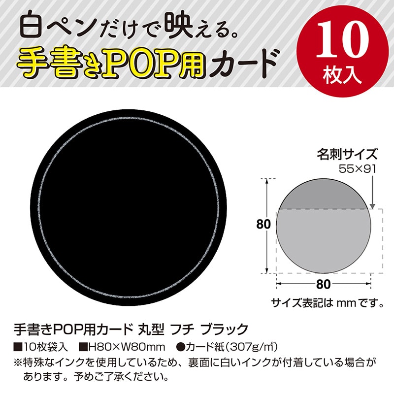 miwakana様ご注文商品！高品質艶々手芸ペレット24㎏入り！SS-04 Amazon.co.jp: ダイワ(DAIWA) ルアー 月下美人 下弦55F