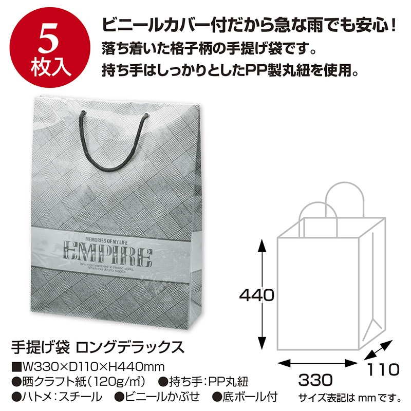 M1号　デラックスへドラ　袋なし美品　現状現品渡し　プロフ必読 M1号 デラックスへドラ 袋なし美品 現状現品渡し プロフ必読