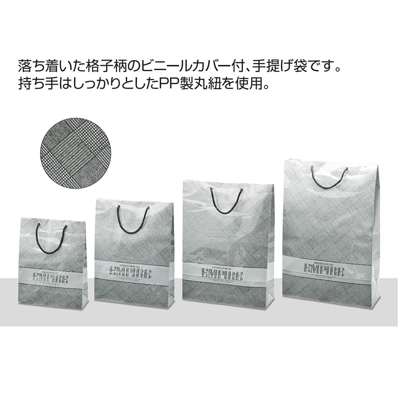 アメリカ　紙袋100枚 丸紐 クラフト紙手提袋ベーシック 180×210×100 茶 1袋（50枚入