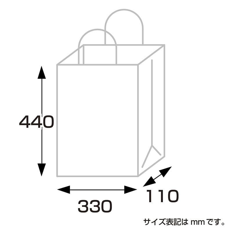 ササガワ 手提げ紙袋 ロングデラックス 330×110×440 50-6638 1枚