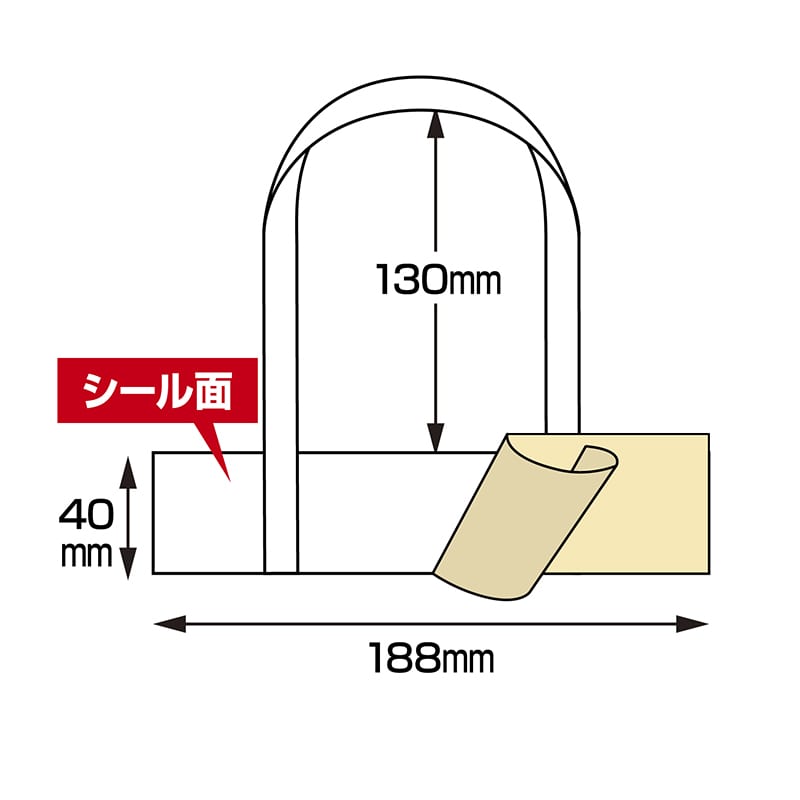 ササガワ タックハンドル 40×188＋130 35-3942 1パック（ご注文単位1パック）【直送品】
