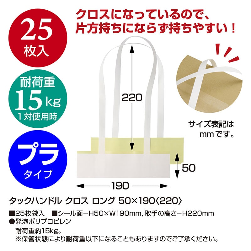 こゆき様　④⑤⑥⑦各5本 パック1枚付き ジツタ こな雪130 A4 509A 1箱（500枚） - アスクル