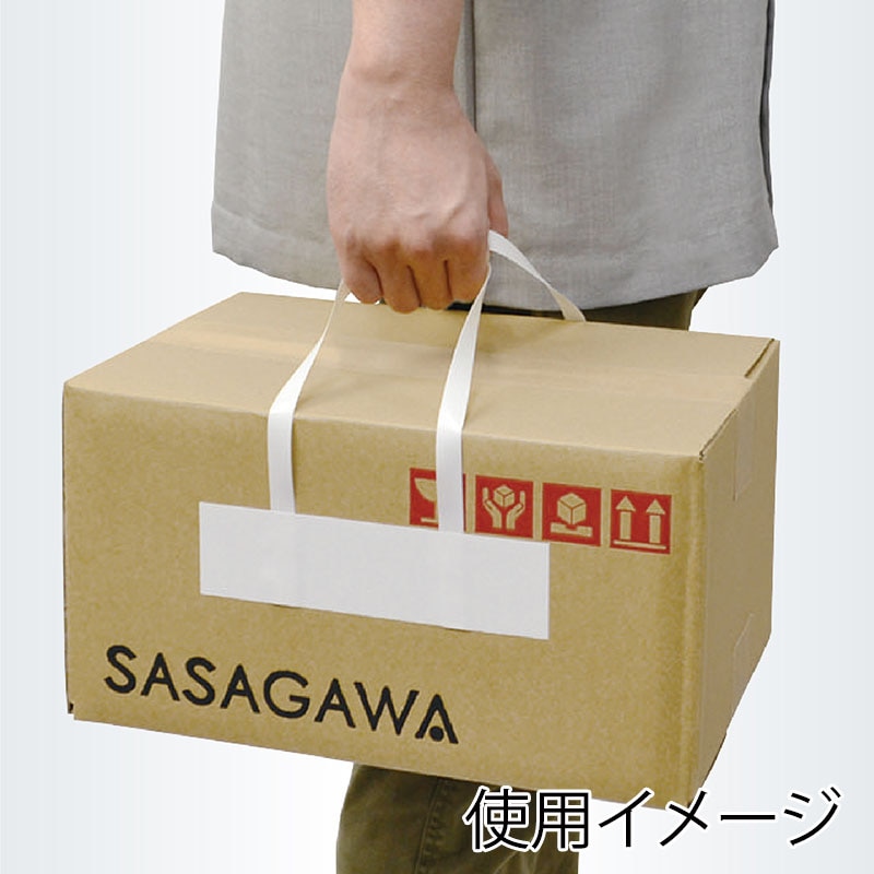 えんむすびさま　週末限定値下げ　リモワ ハンドル　ダークブラウン　希少品 MORIWAKI ONLINE SHOP.