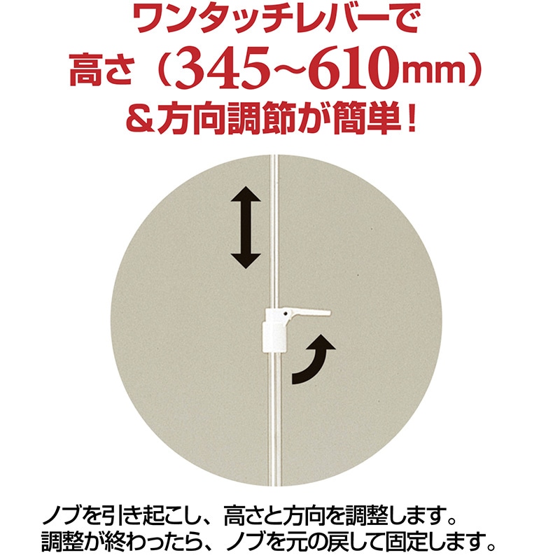 ⭐️がんも様 御専用⭐️【ヴィンテージ】ラージシェード用 スタンド ⭐️がんも様 御専用⭐️【ヴィンテージ】ラージシェード用