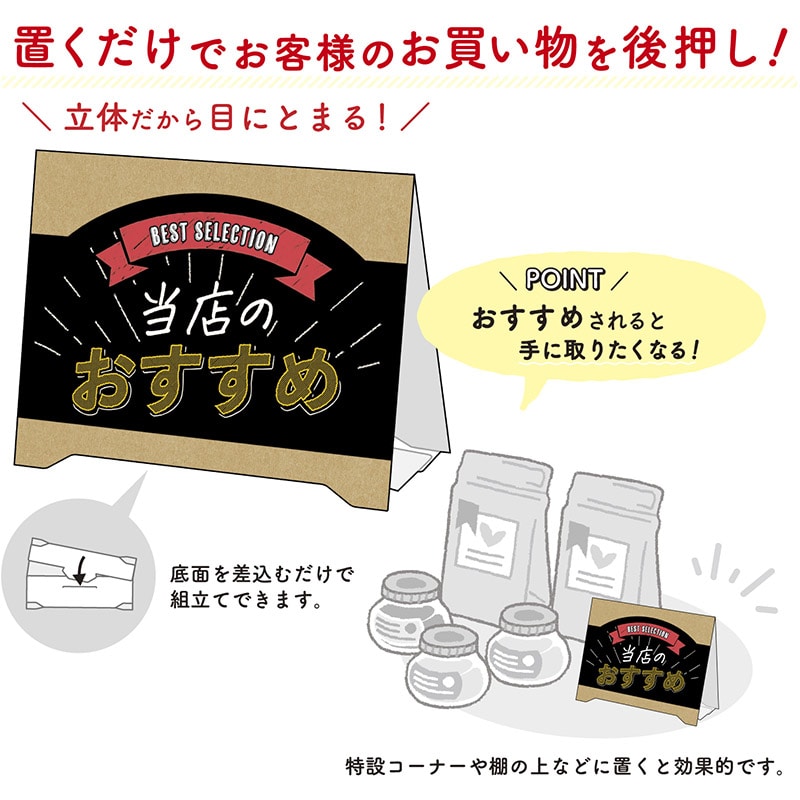 さがすずか サイン入りブロマイド2枚セット2枚おまけ ポストカード