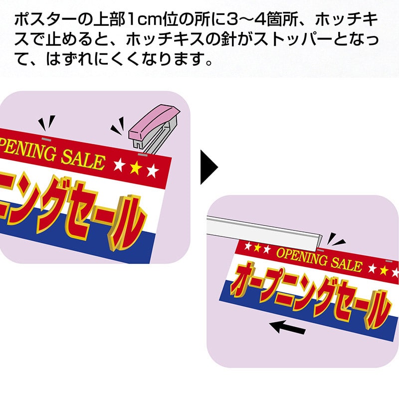 ワンオク 販促ポスター 2枚セット 非売品 その他 :: Yahoo!Auction｜DEJAPAN - Bid and Buy Japan with 0