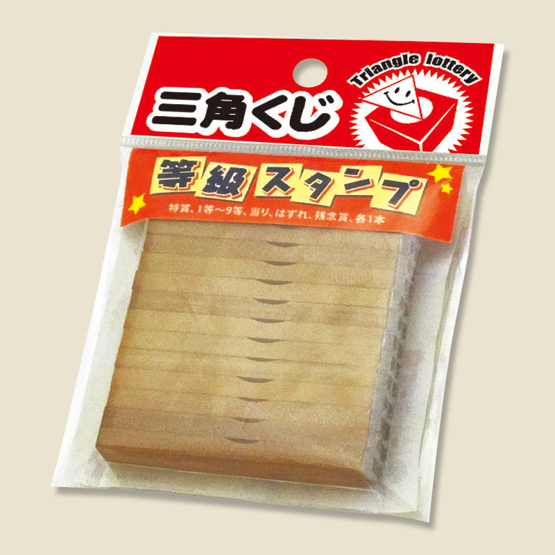 さわえ様★専用商品★ Amazon | ササガワ 店舗用品 パック入りクラフト荷札 豆 一穴
