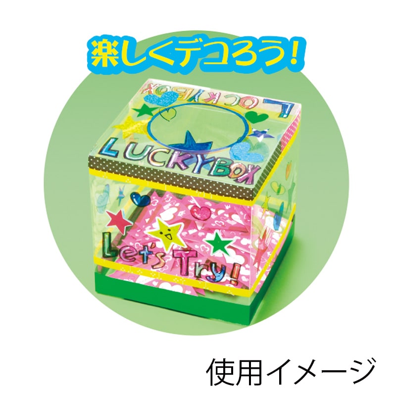 スカパラ缶　限定非売品 ジオコレ64 #カースナップ08a 都会の街角 | 製品をさがす