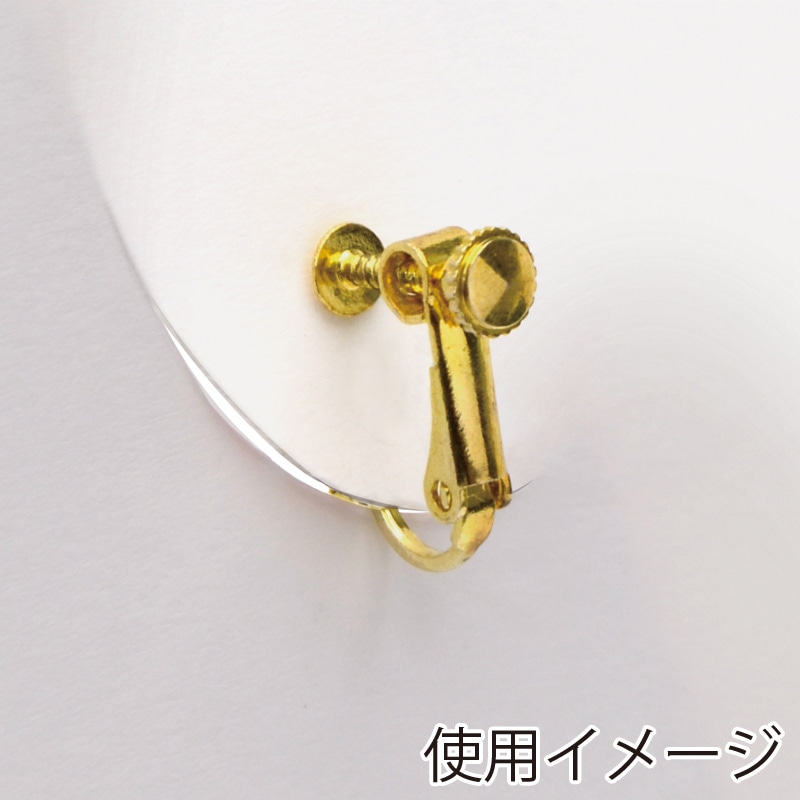 【美品】バルマン・テーラード・ピアスジャケット・ジードラゴン着用モデル・ピアス ササガワ 着画作成キット ピアス用 外国人モデルフォト 37-5002
