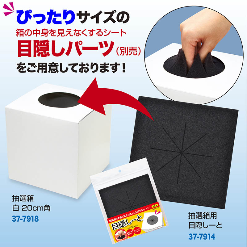 アルタイ　すっきり新時代　60包×3箱 エラテックス・S(3号) 3号 粘着包帯 24-9989-00 アルケア 15331