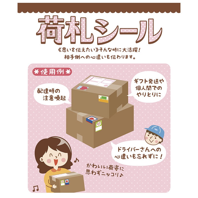 こざる 様 2点購入 専用 Amazon.co.jp: セキスイ ざるカゴ #30 [10個入] NKZ30 直径510