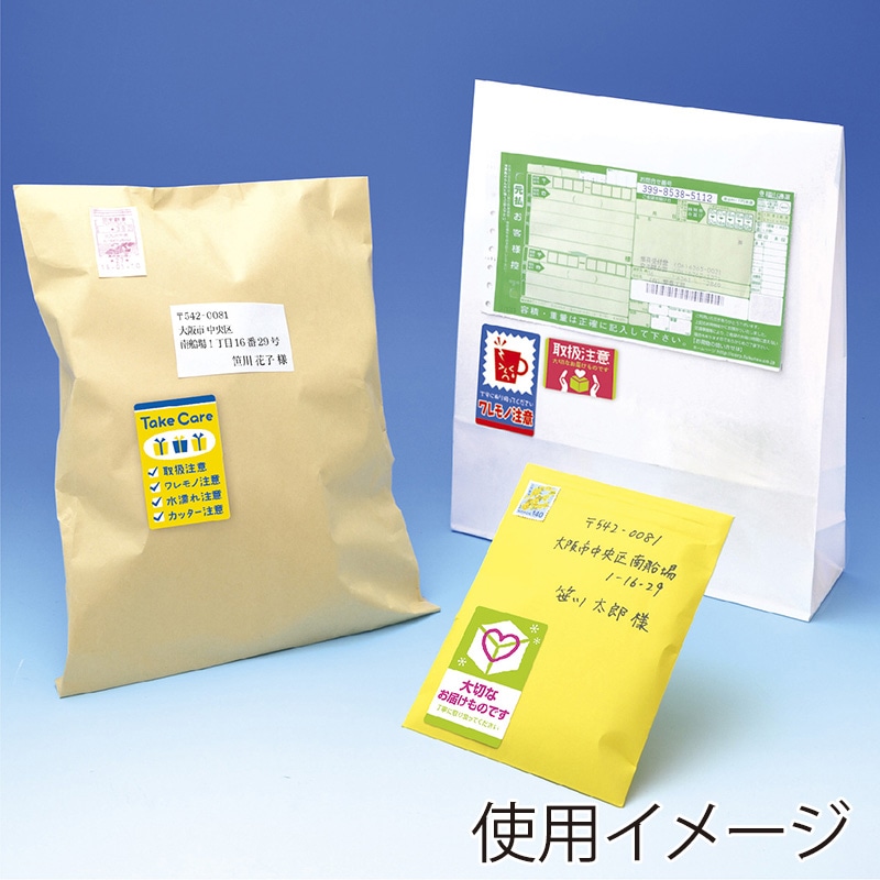 さゆり様☆確認用 25-307_6.jpg