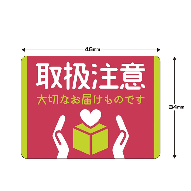 さゆり様☆確認用 新製品販売のお知らせ | リカちゃんキャッスルのちいさなお店