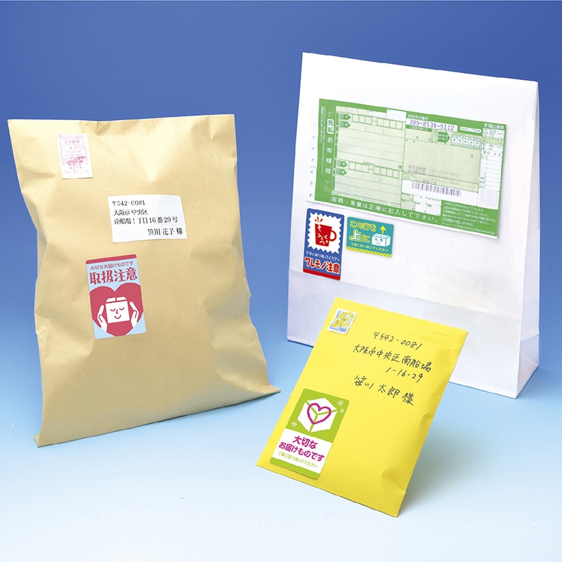 ササガワ 荷札シールミニ この面を上に 25-306 96片 1冊（ご注文