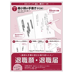 波状文四方花入 (未使用 新品同様) 波状文四方花入 (未使用 新品同様)