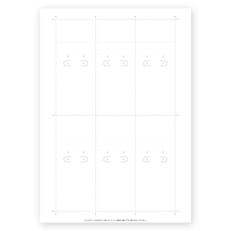 ササガワ OAネックレス専用台紙 チェーンポケット付き ホワイト