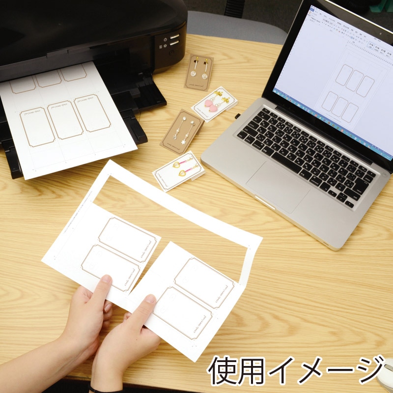 ササガワ OA手作りピアス・イヤリング専用台紙 LL 44-7641 ホワイト 1