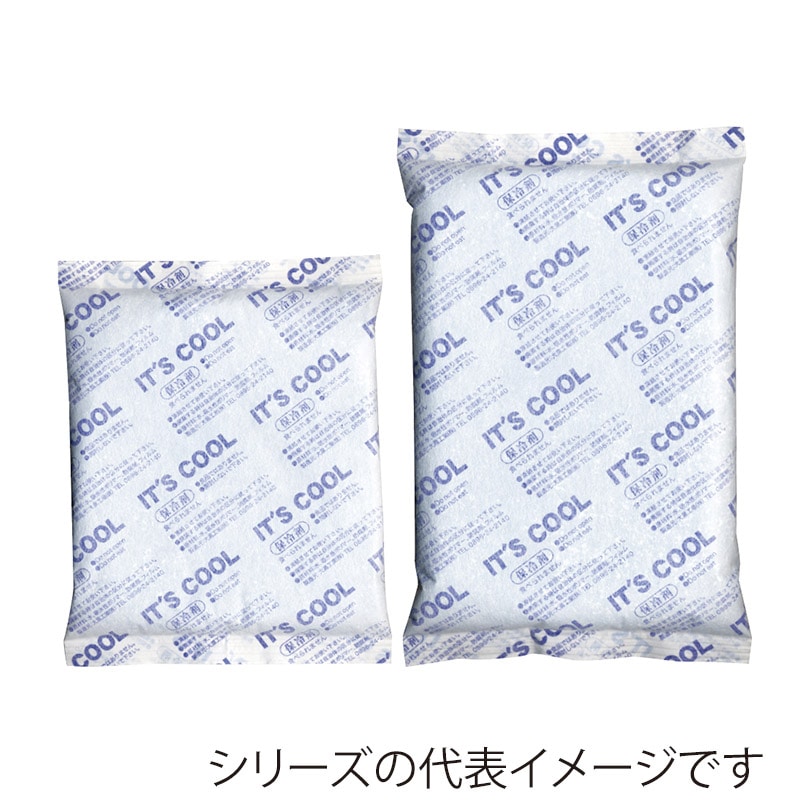 青いギフトボックス クリーム 20g 2個セット 青いギフトボックス