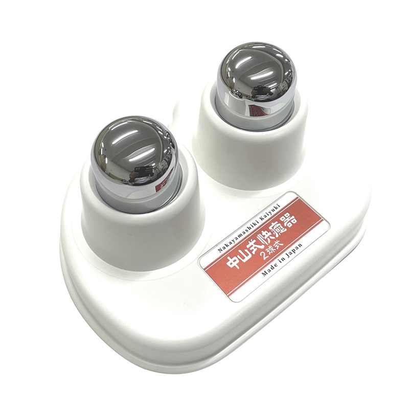 New Nakayama 中山式吸引器 2段階式 中山式産業》 中山式快癒器 2球式 : ドラッグ 青空 - 通販