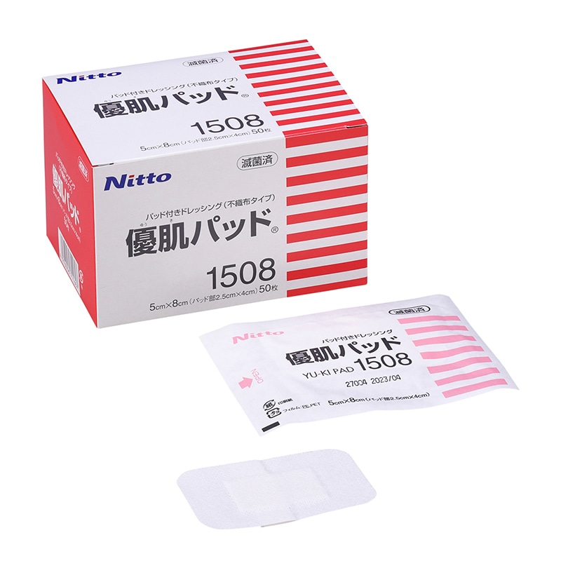 優肌パッド 1508 5×8cm 50枚入 1個(ご注文単位1個)【直送品】
