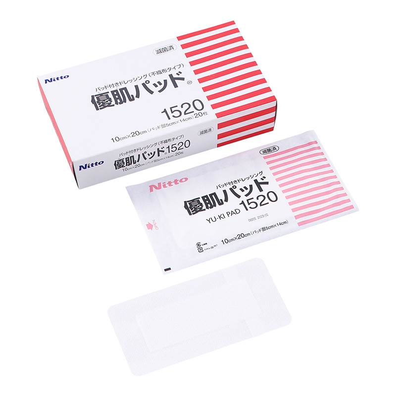 優肌パッド 1520 10×20cm 20枚入 1個(ご注文単位1個)【直送品】