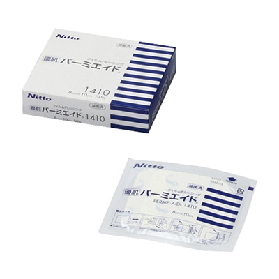 優肌パーミエイド 1410 8cm×10cm 50枚 1個(ご注文単位1個)【直送品】