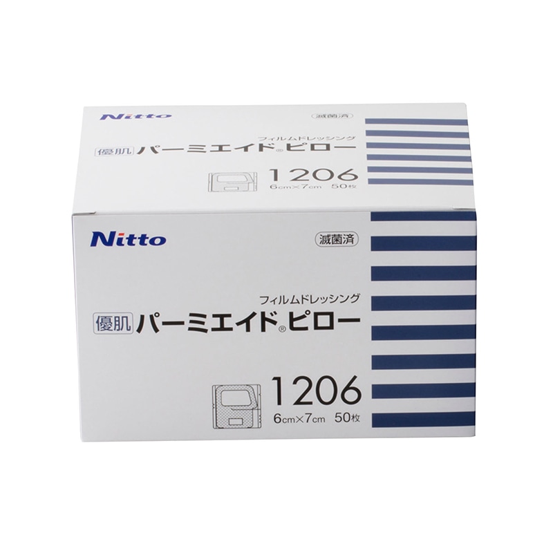 優肌パーミエイドピロー 1206 6×7cm 50入 1個(ご注文単位1個)【直送品】