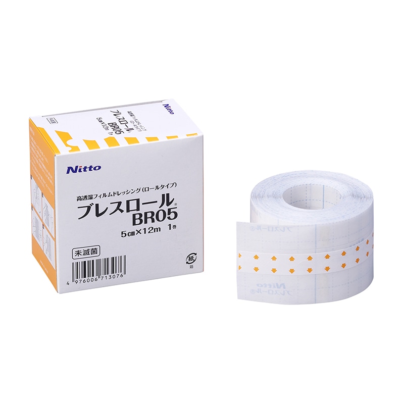 ブレスロール BR05 5cm×12m 1巻入 1個(ご注文単位1個)【直送品】