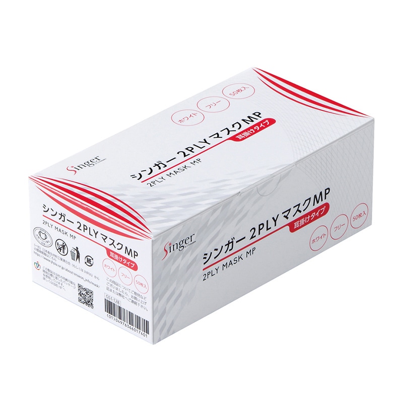 ユニ・チャーム 超快適マスク SMART COLOR スマートカラー スフレ