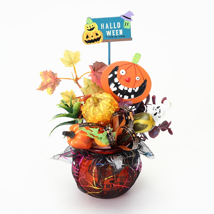 フローレックス ハロウィン ガラスアレンジ 丸 HW-1555 1個(ご注文単位2個)【直送品】