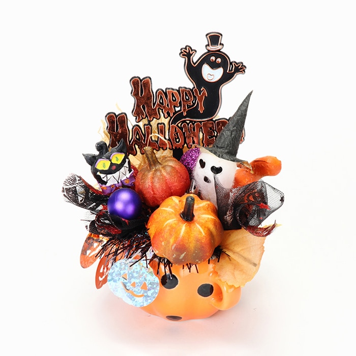 フローレックス 陶器パンプキンポット HW-1557 1個(ご注文単位2個)【直送品】