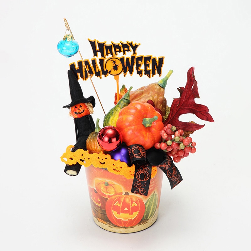 フローレックス ハロウィン バケツアレンジ HW-1562 1個(ご注文単位2個)【直送品】