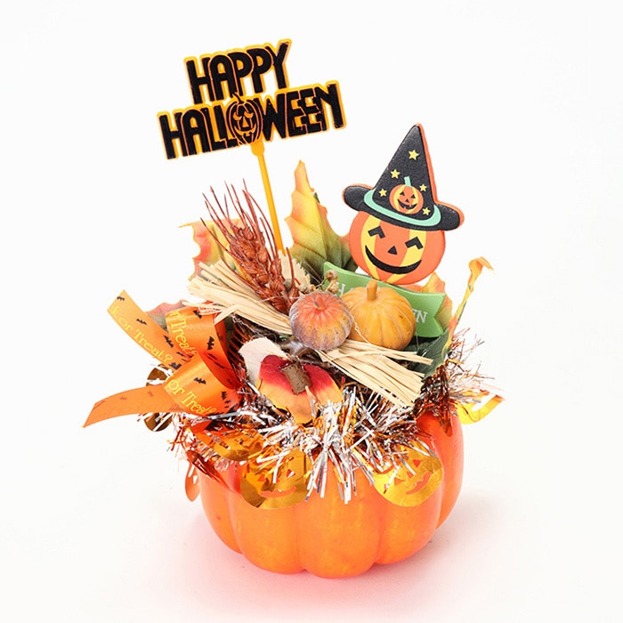 フローレックス ハロウィン パンプキンアレンジ HW-1570 1個(ご注文単位2個)【直送品】