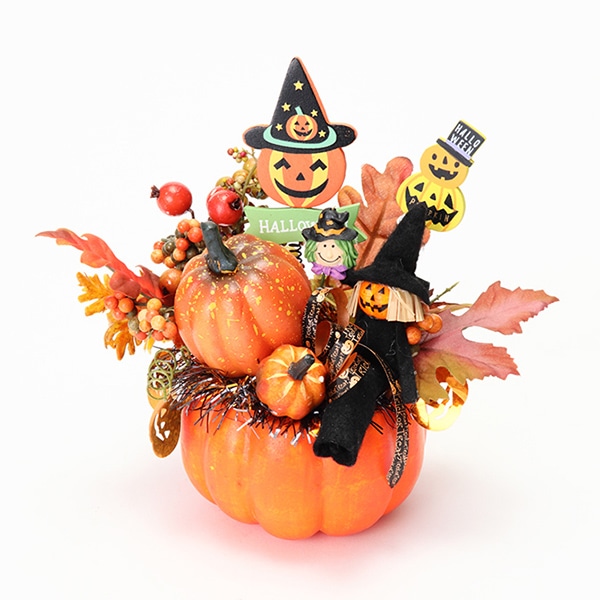 フローレックス ハロウィン パンプキンアレンジ HW-1571 1個(ご注文単位2個)【直送品】