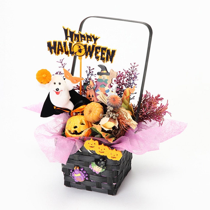 フローレックス ハロウィン アレンジかご 小 HW-1583 1個(ご注文単位1個)【直送品】