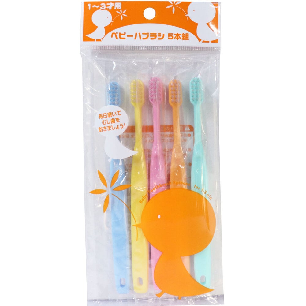 Yakult APACOT S.E.５本 歯ブラシ ５本セット Amazon | ヤクルト化粧品 薬用 アパコートS.E. (ナノ