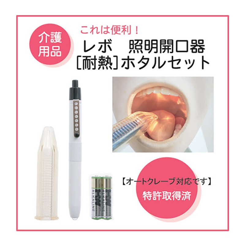 【中古】 マシンヘッド ００４/白夜書房/スペアパーツプロダクション h4bs-3.jpg