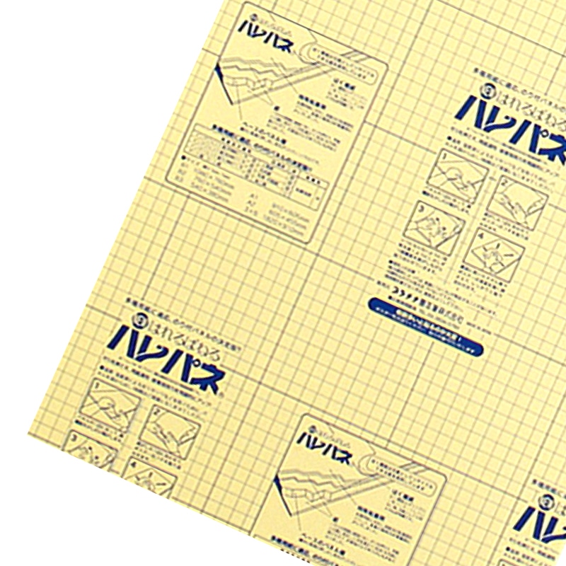 プラチナ万年筆 ハレパネ A1 3mm厚 1枚 AA1-3-1300 (ご注文単位10枚)