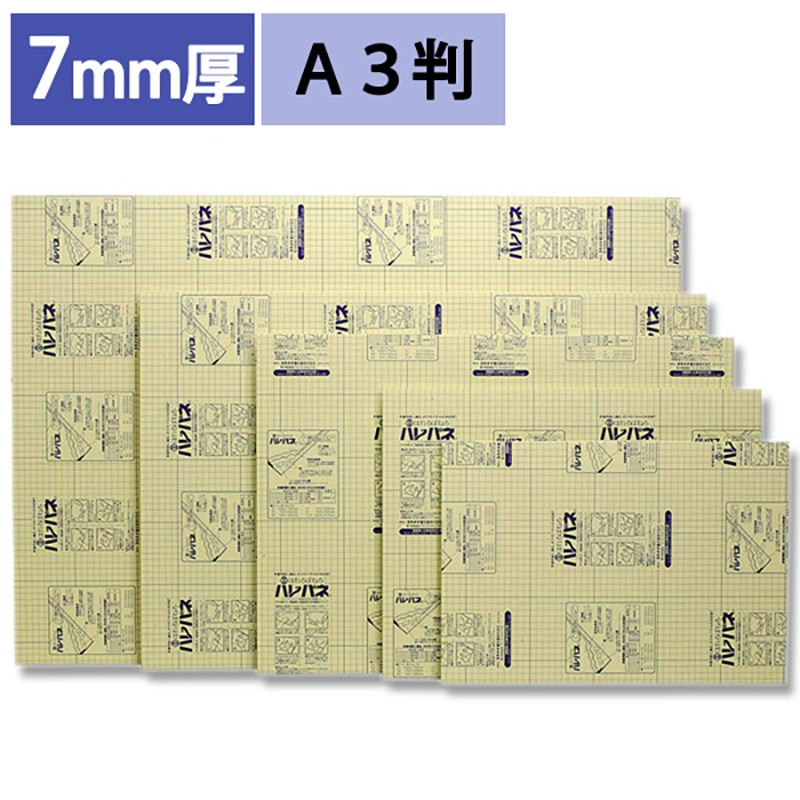 プラチナ ハレパネ用スタンド 両面 B3-A5用 203×99mm ASR-1200A 1パック(5枚) 〔×8セット〕 まとめ) プラチナ ハレパネ用スタンド 両面 B3-A5用 203×99mm ASR