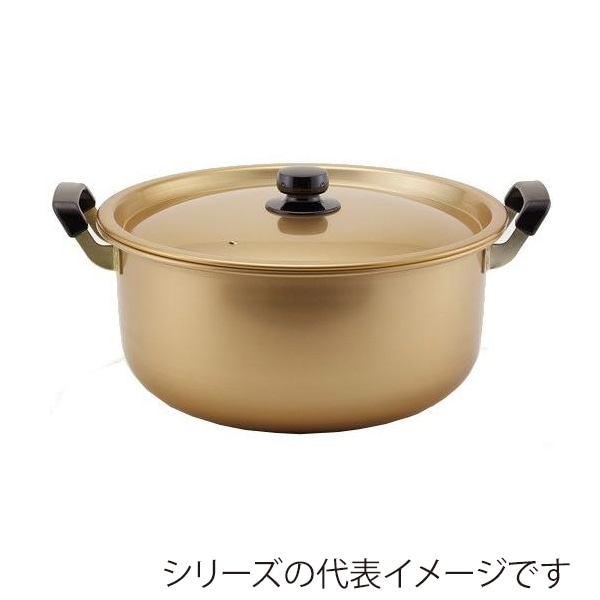 北陸アルミニウム ホクア 純しゅう酸 味つくし 28cm 001003006 1個(ご注文単位1個)【直送品】