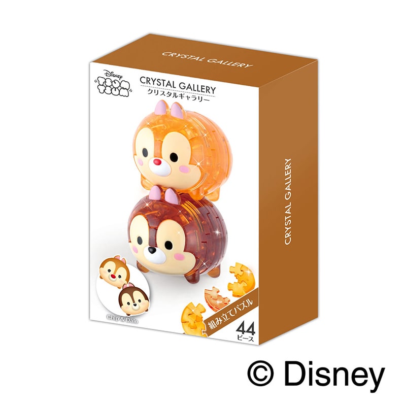 ハナヤマ 立体ジグソーパズル クリスタルギャラリー ツムツム チップ