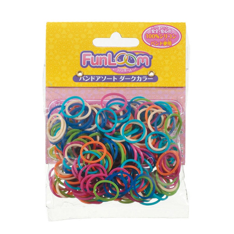 ハナヤマ ファンルーム バンド アソート ダークカラー 1個(ご注文単位24個)【直送品】