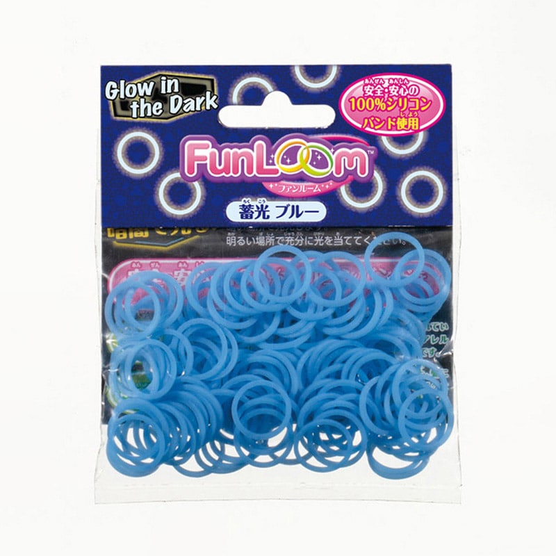 ハナヤマ ファンルーム バンド 蛍光ブルー 1個(ご注文単位24個)【直送品】