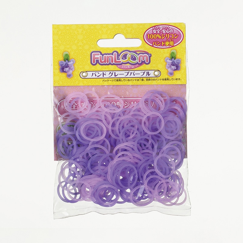 ハナヤマ ファンルーム バンド グレープパープル 1個(ご注文単位24個)【直送品】